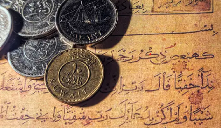 nraveling-the-Enigma-Exploring-the-History-of-Islamic-Finance.